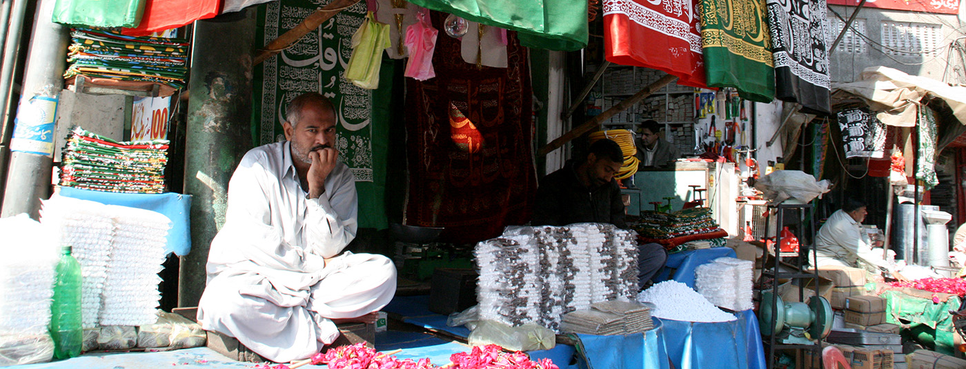 A street vendor in Pakistan 